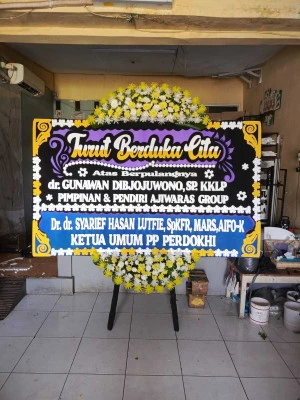 Papan Bunga di Gajahkumpul Batangan